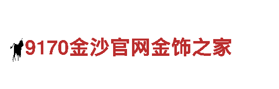 高性能电动车博奥体育app官方下载安装手机版，享受极速驾驶乐趣